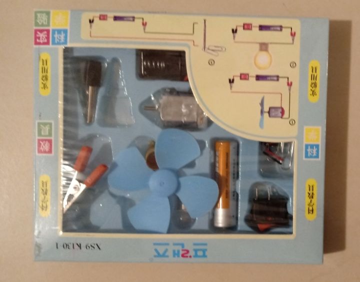 Electrical%20kits%20for%20kids%20electric%20set%20for%20kids%20electrical%20set%20for%20kids%20-%20Image%204