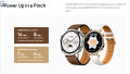 HUAWEI WATCH GT 4 【41 mm - Black】. 