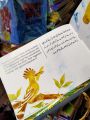 Prophets Stories From Quran (12 Books Box Set) (Story Books). 