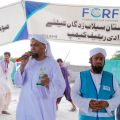 FGRF, Flood Relief Program -- Tents, Ration, Ready to Eat Food, Water, Medical, etc - DawateIslami Trust – Faizan Global Relief Foundation, F-G-R-F, DawateIslami, Dawat e Islami, Dawat-e-Islami,. 
