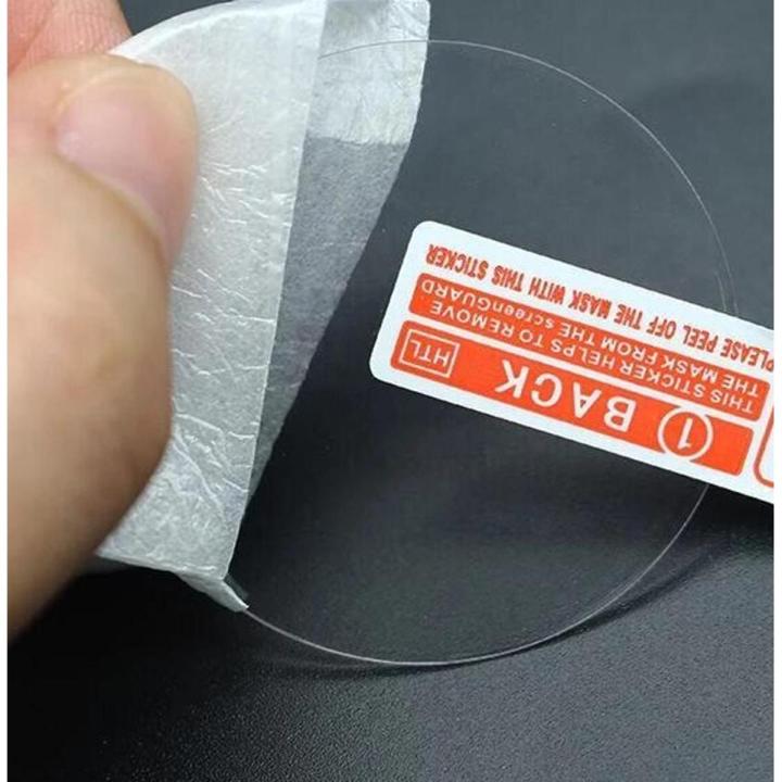 Tempered Glass Protector For Samsung Watch 6 47mm