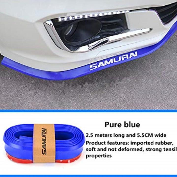 2.5M Car Bumper Lip Stickers Car Front Bumper Lip Rubber Car Bumper Protectors Exterior Mouldings Bumper Lip Strip 65mm Width