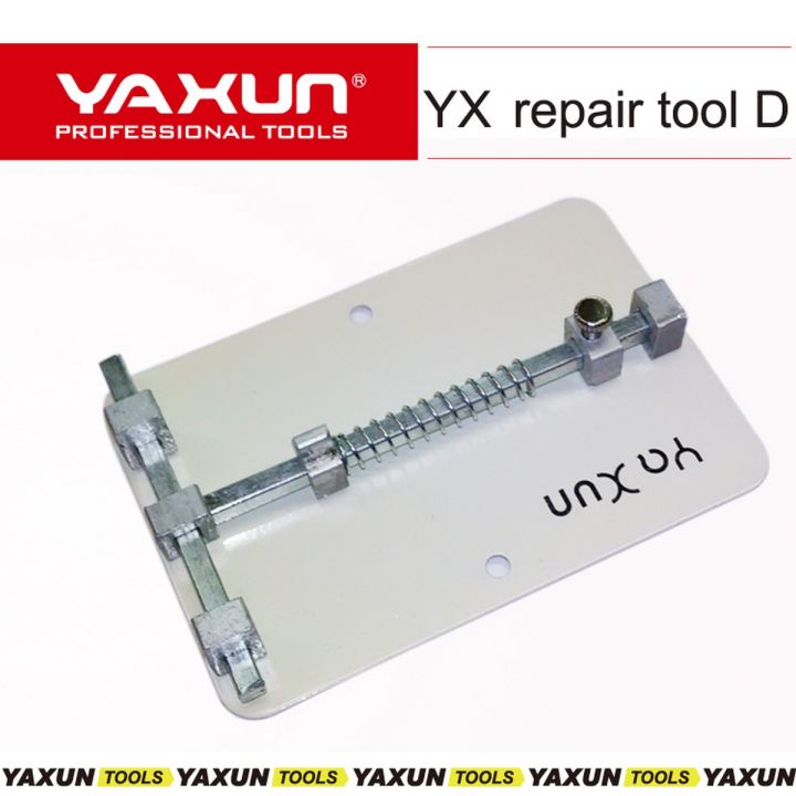 P C B Holder Jig Rework Station P C B Universal Clamping Platform FOR cell phone motherboard YAXUN TOOL