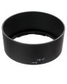 Lens Hood AF-S NIKKOR 50mm F1.4G 1.8G lens, for Nikon HB-47. 