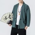 Chinese Style Kimono Cardigan Men Crane Printed Long Black Kimono Cardigan Men. 