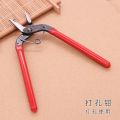 Antique DIY handmade pliers tool curved needle hook pliers needle nose pliers flat nose pliers round nose pliers cutting pliers punching pliers. 