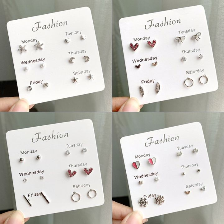 Ladies Alloy Pearl Earring Diamond Ball Snowflake Moon Starfish Heart Earring Designs Stud
