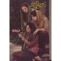 Hasti ka ahang novel by Samra Bukhari best selling urdu reading book. 