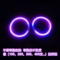 New Fluorescent Bracelet | High Quality Glow Stick Bulk 10pcs Camping Party Birthday Party School Party Night Party Supplies Glowing in the Dark for 12 Hours Glowing Party Bag 20cm Neon Bracelet Necklace with Unique Connector Children Camping Accessories. 