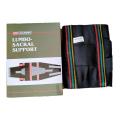 Lumber Sacral Support Spinal Belt for Back Pain. 