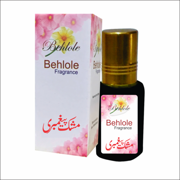 Musk Peghambari Premium Attar - Pure Concentrated Perfume | Behlole
