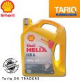 Shell Hilux HX6 10W40 API SP Synthic Motor Oil Passenger Car Motor Oil Lubricant Gasoline Engine Oil Car Protection Oil Active Cleansing Technology. 