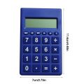 Portable Mini 12 Electronic Calculator Special Office Supplies for Students Optional Colors 4.49x2.75in Fresh Color. 