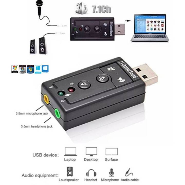 External 7.1 USB Sound Card - Audio 7.1 Channel Multi Buttons