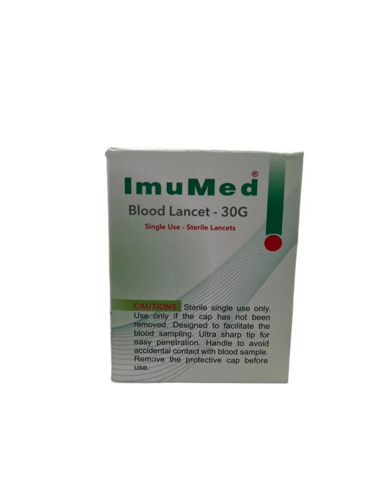ImuMed Blood Lancet 30G(200pcs)