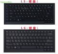 【Mary DAI Store】Dell Alienware R3 M13X ALW13ER ALW13ER 1608 2808S M14-R3 M13 13 R3 13C R2715S Keyboard Cover protector skin. 
