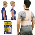 Cream Cotton & Polyester Royal Posture Support Belt. 