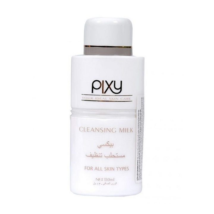 Pixy (Your Ideal Skin Care) Cleansing Milk (130ML-ALL SKIN TYPES)