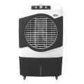 ECM-4500 Plus Super Cool Air Cooler. 
