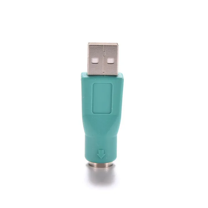 %E3%80%90Hot-Selling%E3%80%91%20Cool%20PS2%20&AVAGO%20Keyboard%20Mouse%20TO%20USB%20Convertor%20Adapter%20New%20-%20Image%206