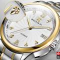 100% WEISIKAI Men's Watch Mechanical Automatic Waterproof Man Wristwatch Stainless Steel Diamond Watches Business Dress. 