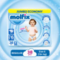 MOLFIX CC UV E.LARGE 38Pcs JUMBO PK. 