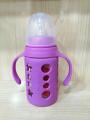 Baby feeder glass with silicon cover 120 ml 4 oz. 