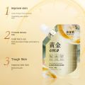 Retinol Gold Mask Deep Moisturizing Brightening Anti-aging Lifting Oil Tear-off Wrinkle Shrink Mud Mask Firming Control Facial 100ML. 