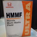 HONDA HMMF ULTRA ( HONDA MULTI MATIC FLUID ) FOR CVT, ( Continuously Transmission Fluid ) (4L). 