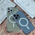Apple iPhone 11-14 Series MagSafe-Compatible Clear TPU Protective Case. 