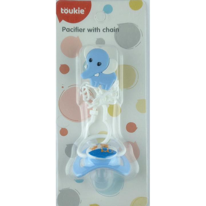 New Born Baby Infant Kids Pacifier Soother Teething Relief Chusni - With Chain And Cover