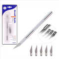 Pencil Cutter for Calligraphy ( For Remove Ink Outline ). 