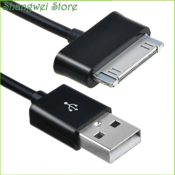 USB Data/Charging Cable Cord For Samsung Galaxy Tab SCH-1800 7quot; Verizon Android