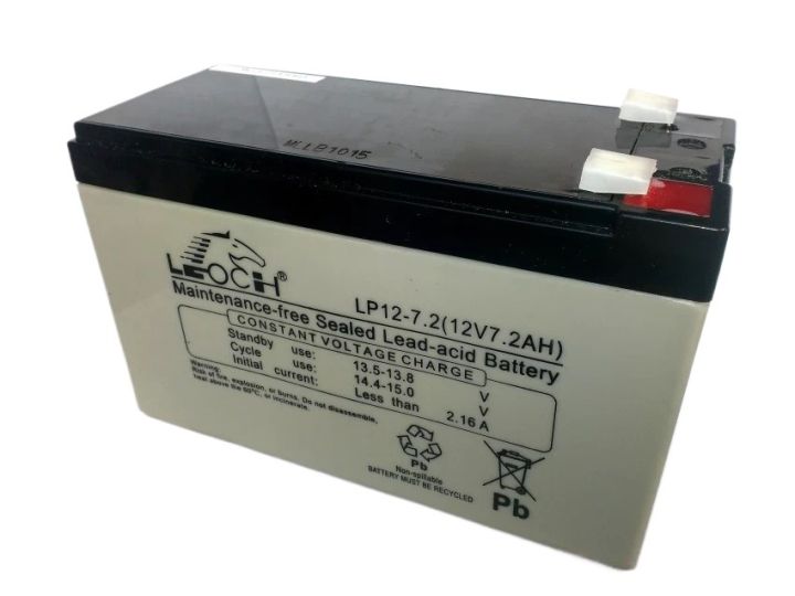 12V 7AH Dry Battery