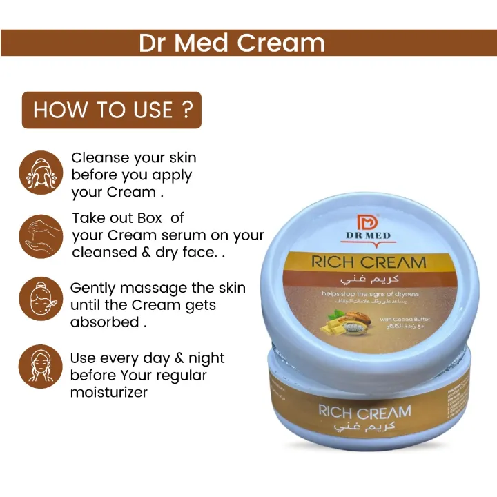 DR%20MED%20Rich%20Cream%20with%20Cocoa%20Butter%20-%20Softness,%20and%20Silky%20Smooth%20Radiance%20100ML.%20-%20Image%202