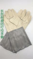 Super thick safety snake catching gloves snake anti-snake gloves anti-bite gloves reptile gloves catching snake gloves snake catcher. 