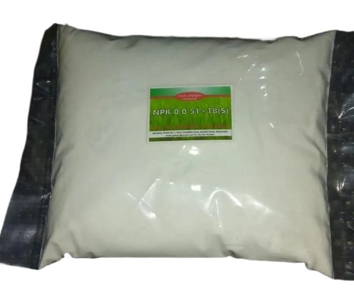 500gm - NPK 0-0-51 + S (18) Imported Potassium Sulphate SOP Potash Fertilizer Hydrophonic