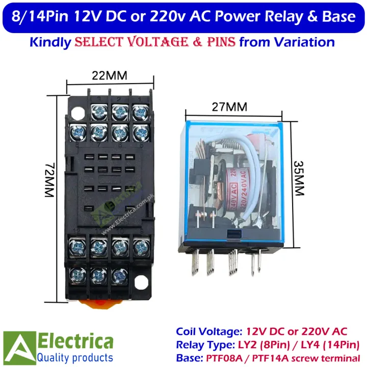 8Pin%20or%2014Pin%2012V%20DC%20/%20220V%20AC%20Coil%20Power%20Relay%20with%20Screw%20Terminal%20Base,%20LY2%20&%20LY4%20General%20Purpose%20Relay%20by%20Electrica%20-%20Image%204