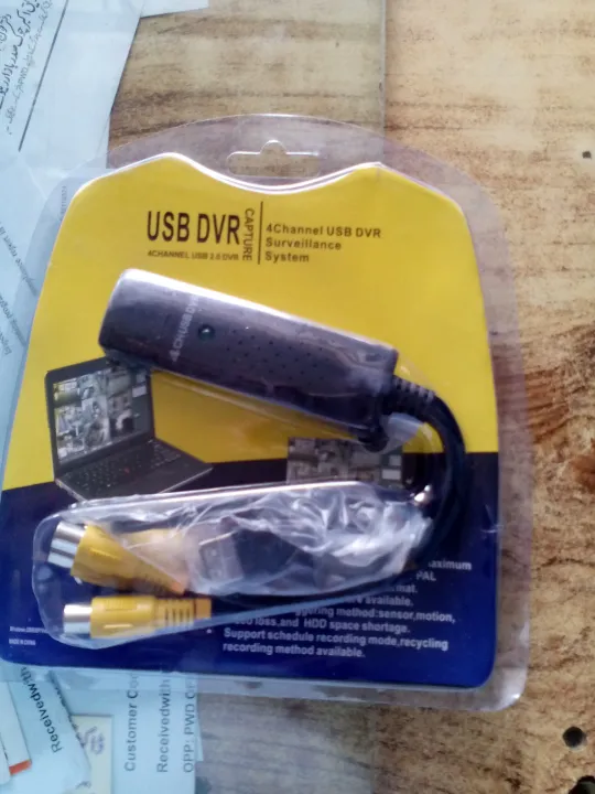 USB%202.0%20Easycap%204%20Channel%20DVR%20CCTV%20Camera%20Audio%20Video%20Capture%20Adapter%20Recorder%20-%20Image%202