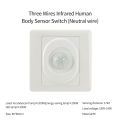AC 220V LED PIR Motion Sensor Light Switch Infrared Human Body Detection Auto On Off Light Smart Switch for Corridor Staircase. 