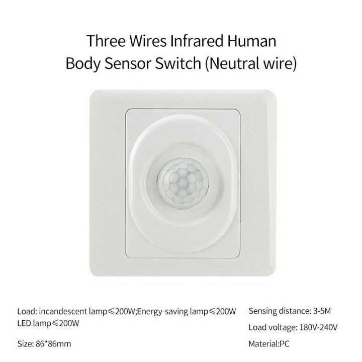 AC%20220V%20LED%20PIR%20Motion%20Sensor%20Light%20Switch%20Infrared%20Human%20Body%20Detection%20Auto%20On%20Off%20Light%20Smart%20Switch%20for%20Corridor%20Staircase%20-%20Image%207