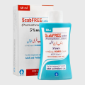 Scab Free Lotion 60ml | Scar Removal & Wound Healing Lotion | Dermatologist Recommended. 