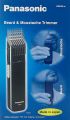 Panasonic ER-240 Beard & Moustach Made in Japan. 