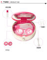 Contact Lens Case Clutch/Perfume Bottle Shape Travel Kit Portable Solid Color Lens Cover Container Beauty Pupil Storage Soaking Box Eyewear Accessories. 