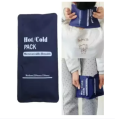 Reusable Hot Cold Therapy Gel Pad First Aid Body Care Ice Pack Cooler. 
