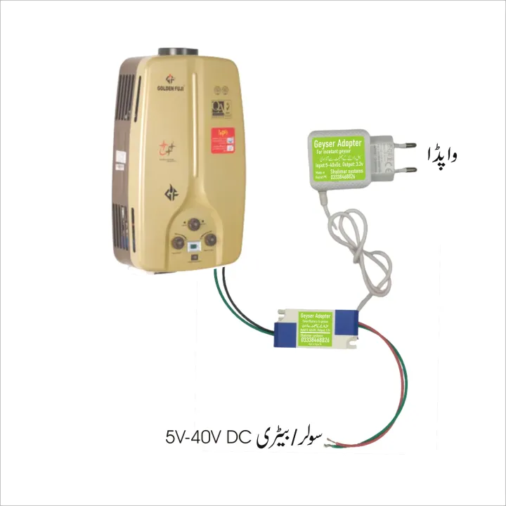 3.3V%20Adopter%20Input%20volts:%20220-110-AC%20or%2040v-24v-18v-12v-9v-5v%20DC%20Output:%203.3v%20DC%20Constent.%20can%20use%20for%20instent%20gyser%20forgive%20costly%20cells,%20run%20your%20instent%20gyser,%20oven,%20etc%20on%20wapda,%20now%20you%20don't%20need%202%20pcs%20D%20cells.%20-%20Image%203
