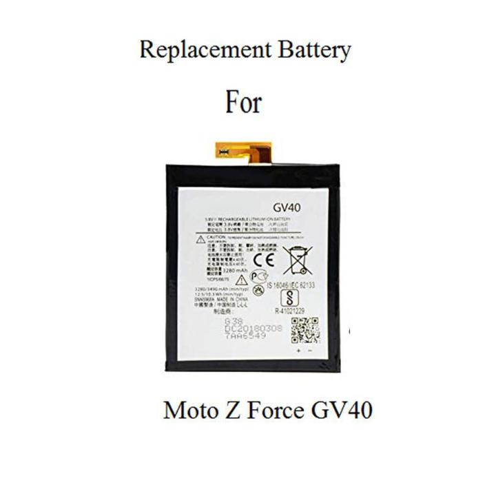 Moto Z Force Battery Replacement For Moto Z Force GV40