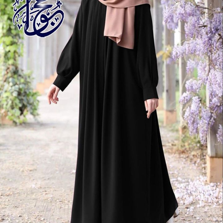 Stylish Long Maxi Belt Abaya for Girls New Design with Adjustable Belt Best for Girls and Women in Arabic Style Daraz.pk