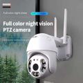Outdoor WIFI Camera Q8 HD PTZ Surveillance High Tech HD IP Smart IR Night Version Outdoor CCTV Video, Weather Proof. 