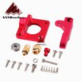 MK8 MK9 Red Extruder For  Aluminum Block All Metal Bowden Exruder Kit Right Left Hand 1.75mm Filament CR-7 CR-10. 